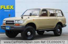 toyota land-cruiser-wagon 1995 -TOYOTA--Land Cruiser Wagon E-FZJ80G--FZJ80-0106775---TOYOTA--Land Cruiser Wagon E-FZJ80G--FZJ80-0106775-