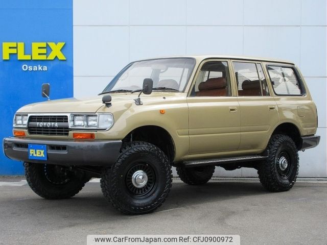 toyota land-cruiser-wagon 1995 -TOYOTA--Land Cruiser Wagon E-FZJ80G--FZJ80-0106775---TOYOTA--Land Cruiser Wagon E-FZJ80G--FZJ80-0106775- image 1