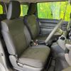 suzuki jimny 2025 CFJ1155733 image 9