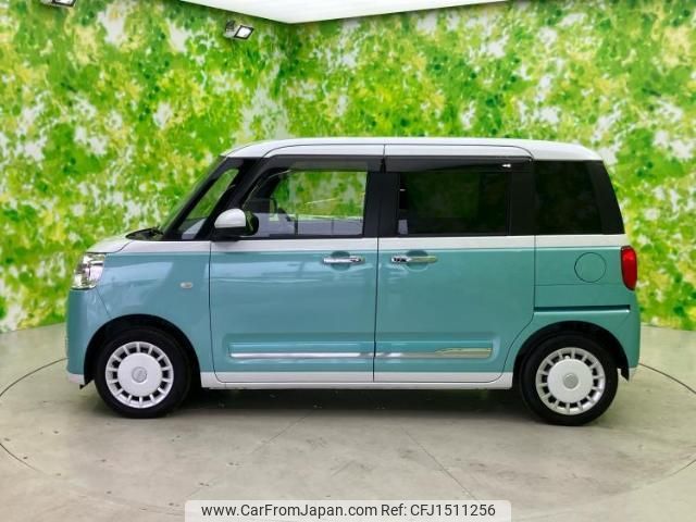 daihatsu move-canbus 2023 CFJ1511256 image 2