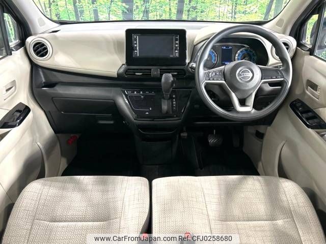 nissan dayz 2019 -NISSAN--DAYZ 5BA-B43W--B43W-0023248---NISSAN--DAYZ 5BA-B43W--B43W-0023248- image 2