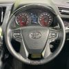 toyota alphard 2022 -TOYOTA--Alphard 3BA-AGH30W--AGH30-0443987---TOYOTA--Alphard 3BA-AGH30W--AGH30-0443987- image 11