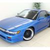 nissan 180sx 1994 -NISSAN--180SX RPS13--RPS13-055561---NISSAN--180SX RPS13--RPS13-055561- image 1