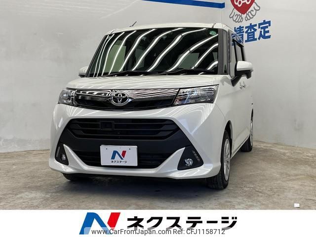 toyota tank 2017 quick_quick_M900A_M900A-0091407 image 1