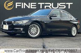bmw 3-series 2012 -BMW--BMW 3 Series DBA-3B20--WBA3B16000NP46274---BMW--BMW 3 Series DBA-3B20--WBA3B16000NP46274-