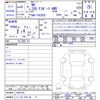 lexus nx 2023 CFJ1617775 image 3