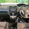 nissan serena 2011 -NISSAN--Serena DBA-FC26--FC26-047386---NISSAN--Serena DBA-FC26--FC26-047386- image 3