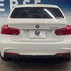 bmw 3-series 2016 -BMW--BMW 3 Series DBA-8A20--WBA8A16090NU39548---BMW--BMW 3 Series DBA-8A20--WBA8A16090NU39548- image 17