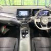 nissan note 2023 -NISSAN--Note 6AA-E13--E13-225304---NISSAN--Note 6AA-E13--E13-225304- image 3