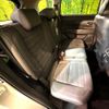 mitsubishi outlander-phev 2018 quick_quick_GG3W_GG3W-0600730 image 9
