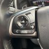 honda cr-v 2022 -HONDA--CR-V 6BA-RW1--RW1-1201876---HONDA--CR-V 6BA-RW1--RW1-1201876- image 6
