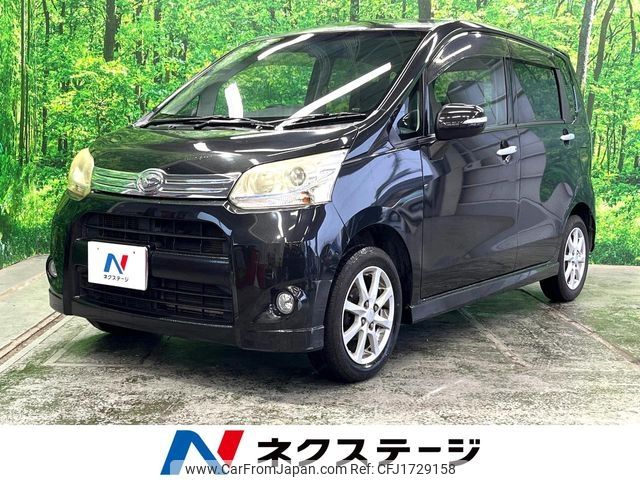 daihatsu move 2011 CFJ1729158 image 1