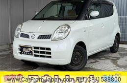 nissan moco 2008 CFJ1538800