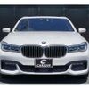 bmw 7-series 2016 -BMW 【名変中 】--BMW 7 Series 7A30--0G609889---BMW 【名変中 】--BMW 7 Series 7A30--0G609889- image 2