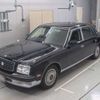 toyota century 2006 -TOYOTA--Century GZG50-0007732---TOYOTA--Century GZG50-0007732- image 1