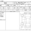 toyota rav4 2020 CFJ1837124 image 3