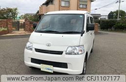 toyota townace-van 2020 -TOYOTA--Townace Van S402M--0087847---TOYOTA--Townace Van S402M--0087847-