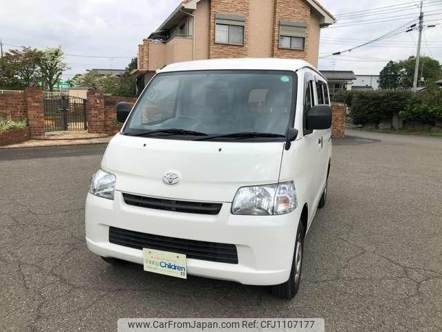 toyota townace-van 2020 -TOYOTA--Townace Van S402M--0087847---TOYOTA--Townace Van S402M--0087847- image 1