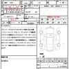 nissan teana 2015 quick_quick_L33_L33-101557 image 21