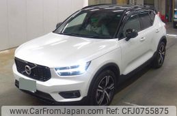 volvo xc40 2021 quick_quick_5AA-XB420TXCM_YV1XZK9MCN2641536