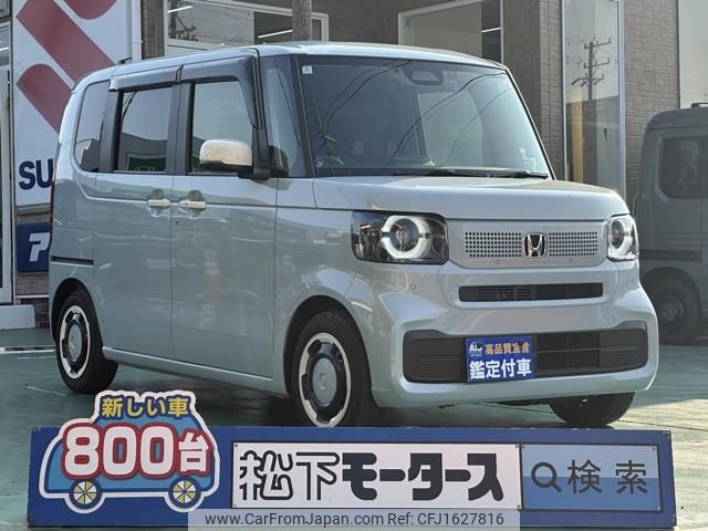 honda n-box 2024 CFJ1627816 image 1