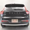 volvo xc40 2022 -VOLVO--Volvo XC40 5AA-XB420TXCM--YV1XZK8M2P2930868---VOLVO--Volvo XC40 5AA-XB420TXCM--YV1XZK8M2P2930868- image 12