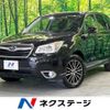 subaru forester 2013 -SUBARU--Forester DBA-SJ5--SJ5-022768---SUBARU--Forester DBA-SJ5--SJ5-022768- image 1