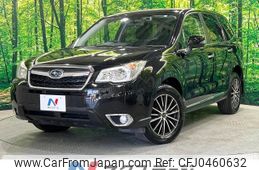 subaru forester 2013 -SUBARU--Forester DBA-SJ5--SJ5-022768---SUBARU--Forester DBA-SJ5--SJ5-022768-