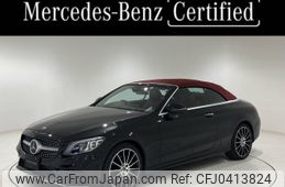 mercedes-benz c-class 2019 -MERCEDES-BENZ--Benz C Class DBA-205440--WDD2054402F797115---MERCEDES-BENZ--Benz C Class DBA-205440--WDD2054402F797115-