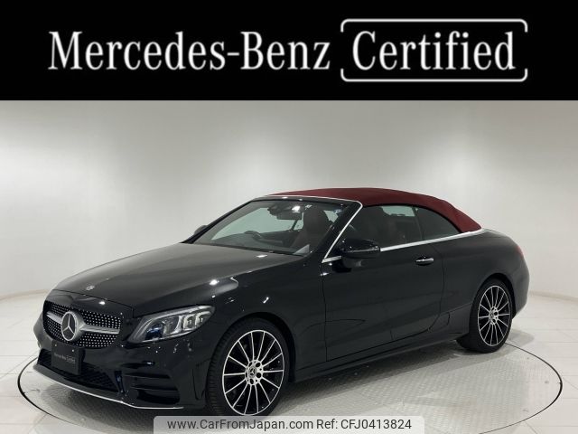 mercedes-benz c-class 2019 -MERCEDES-BENZ--Benz C Class DBA-205440--WDD2054402F797115---MERCEDES-BENZ--Benz C Class DBA-205440--WDD2054402F797115- image 1