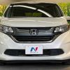 honda freed 2018 -HONDA--Freed DBA-GB5--GB5-1084595---HONDA--Freed DBA-GB5--GB5-1084595- image 16