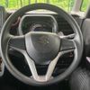 suzuki spacia 2023 CFJ1512818 image 11