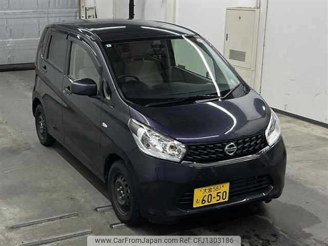 nissan dayz 2014 -NISSAN 【名変中 】--DAYZ B21W--0121656---NISSAN 【名変中 】--DAYZ B21W--0121656- image 1