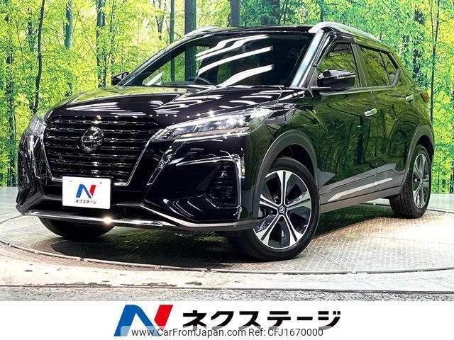 nissan kix 2021 CFJ1670000 image 1