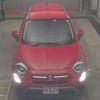 fiat 500x 2020 -FIAT--Fiat 500X 33413PM-0P852369---FIAT--Fiat 500X 33413PM-0P852369- image 7