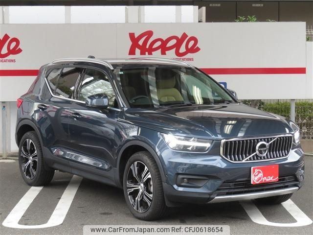 volvo xc40 2020 -VOLVO--Volvo XC40 DBA-XB420XC--YV1XZACMCL2291133---VOLVO--Volvo XC40 DBA-XB420XC--YV1XZACMCL2291133- image 2