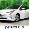 toyota prius 2018 -TOYOTA--Prius DAA-ZVW50--ZVW50-6149425---TOYOTA--Prius DAA-ZVW50--ZVW50-6149425- image 1