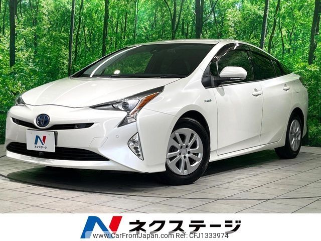 toyota prius 2018 -TOYOTA--Prius DAA-ZVW50--ZVW50-6149425---TOYOTA--Prius DAA-ZVW50--ZVW50-6149425- image 1
