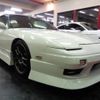 nissan 180sx 1996 -NISSAN--180SX KRPS13--RPS13-502018---NISSAN--180SX KRPS13--RPS13-502018- image 26