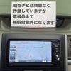 daihatsu tanto 2015 -DAIHATSU--Tanto DBA-LA600S--LA600S-0353367---DAIHATSU--Tanto DBA-LA600S--LA600S-0353367- image 30