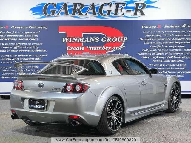 mazda rx-8 2012 quick_quick_ABA-SE3P_SE3P-306928 image 2