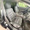 mazda atenza 2017 -MAZDA--Atenza Sedan LDA-GJ2FP--GJ2FP-301158---MAZDA--Atenza Sedan LDA-GJ2FP--GJ2FP-301158- image 8