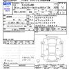 daihatsu tanto 2014 -DAIHATSU--Tanto LA610S--0035832---DAIHATSU--Tanto LA610S--0035832- image 3