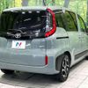 toyota sienta 2023 -TOYOTA--Sienta 6AA-MXPL10G--MXPL10-1089030---TOYOTA--Sienta 6AA-MXPL10G--MXPL10-1089030- image 17
