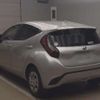 toyota aqua 2022 CFJ1761879 image 6