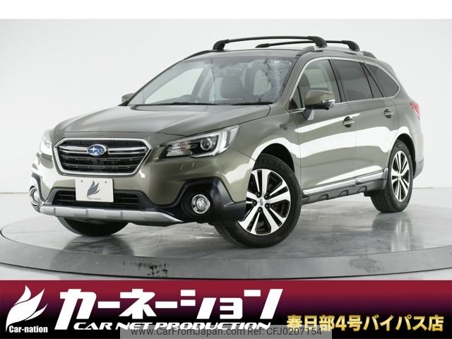 subaru outback 2018 -SUBARU--Legacy OutBack DBA-BS9--BS9-043516---SUBARU--Legacy OutBack DBA-BS9--BS9-043516- image 1