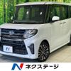 daihatsu tanto 2020 CFJ1805887 image 1