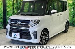 daihatsu tanto 2020 CFJ1805887
