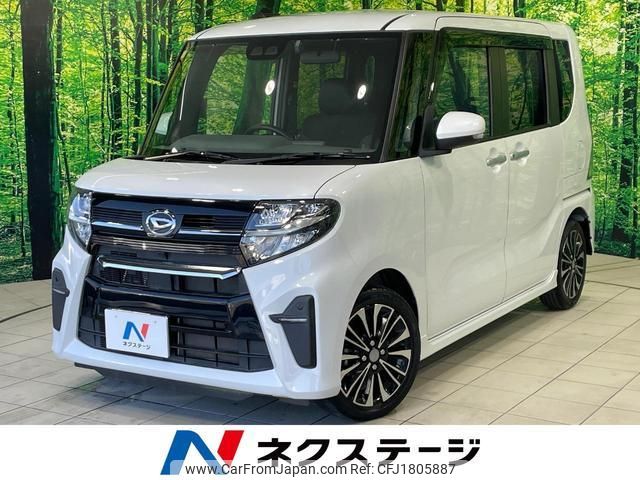 daihatsu tanto 2020 CFJ1805887 image 1
