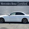 mercedes-benz c-class 2020 -MERCEDES-BENZ--Benz C Class 5BA-205076C--W1K2050762R570604---MERCEDES-BENZ--Benz C Class 5BA-205076C--W1K2050762R570604- image 2